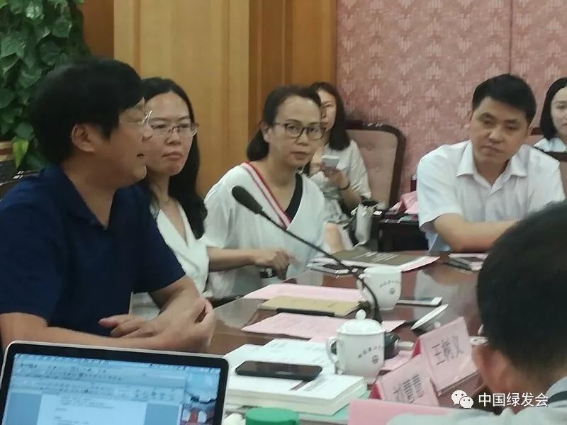 长马勇受邀出席社会组织提起环境公益诉讼相