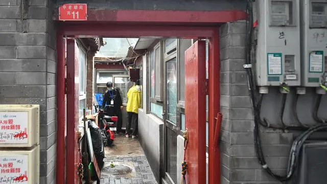 皇城景山街区二期项目今天启动，退租金额以这种方式确定——