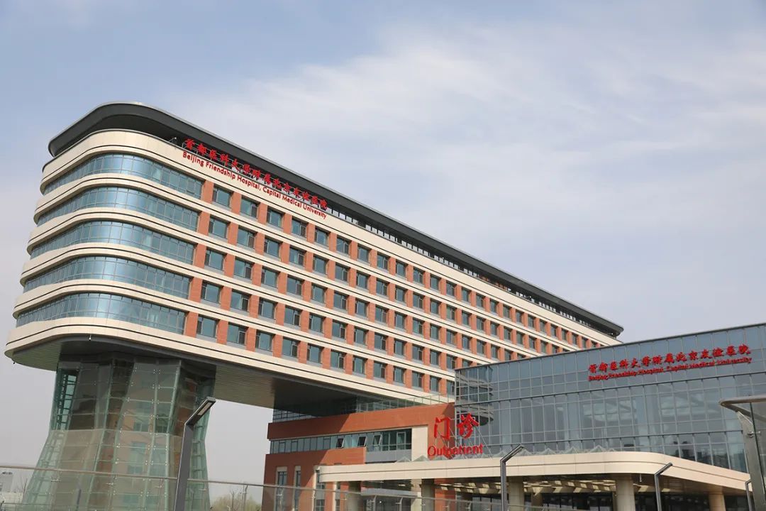 包含北京友誼醫(yī)院、順義區(qū)名醫(yī)掛號找黃牛，你掛不到的號我都可以的詞條