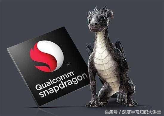 高通骁龙636八核1.8GHZ和骁龙625八核2.0GHZ