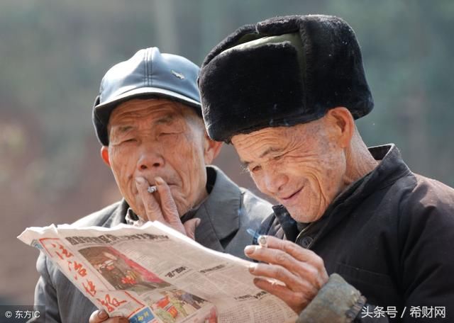 保险2018新农合异地报销流程,没注意这些可能