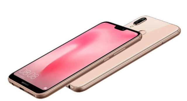 华为给自己台阶下:骁龙710+64G+Ai双摄,将与