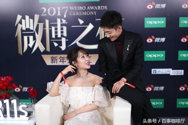 小花旦杨紫和张一山在微博之夜上都做了什么