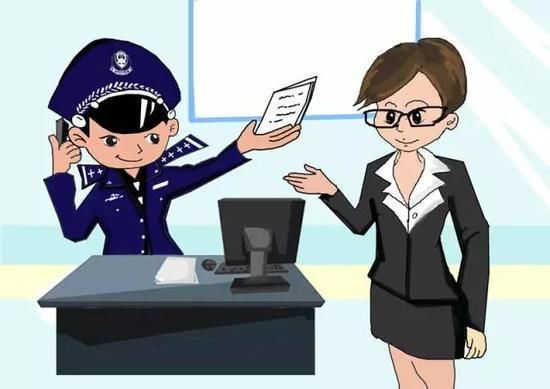 现在发工资、奖金再用这种方式避税,会随时被