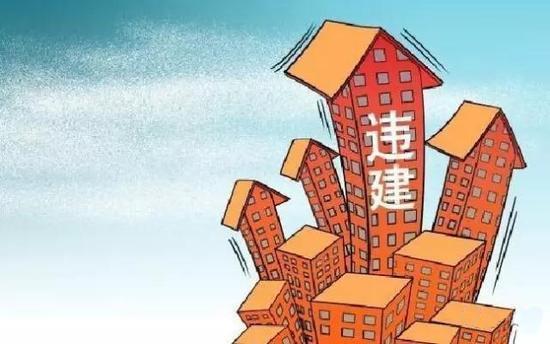 未经这些程序,无权把我的房子当违建拆除!