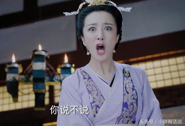 独孤天下大结局独孤曼陀结局怎么死的 儿子李