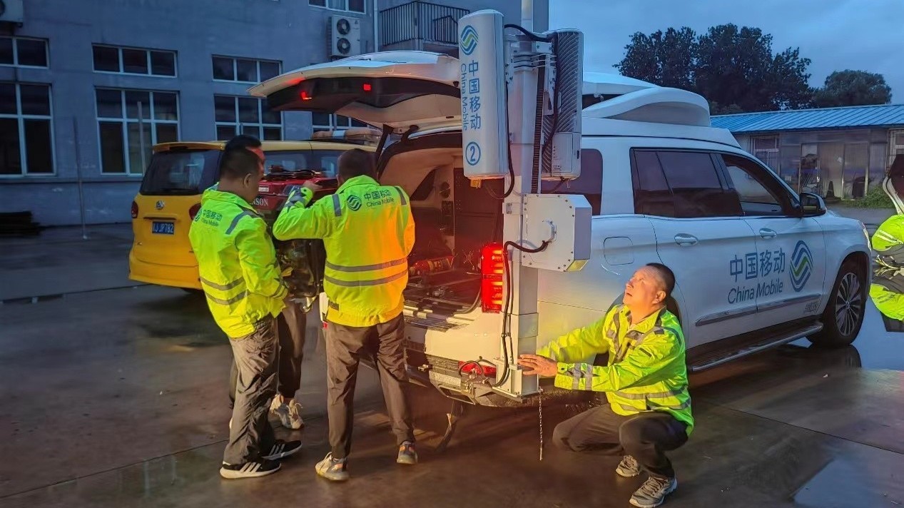 成功抢通基站近1600个!北京移动全力防汛抢险 成功抢通基站近1600个!北京移动全力防汛抢险