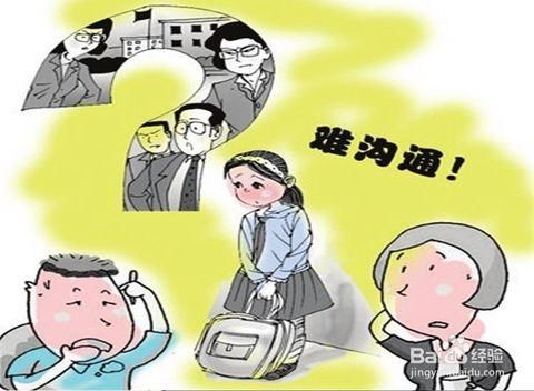 什么是叛逆期,为什么孩子会这样?家长该怎么做