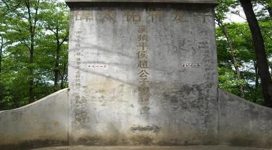 官员花重金,请盗墓贼挖赵云墓,这宝贝送给慈禧