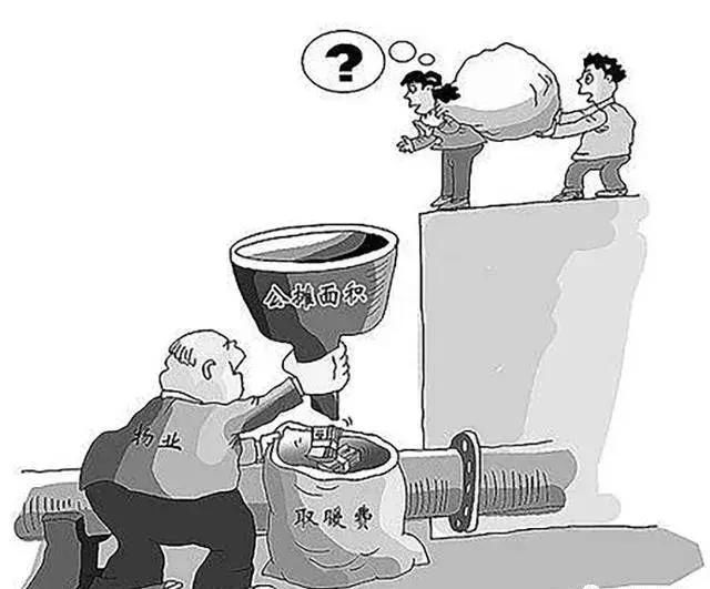 全世界只有中国房子有公摊面积!除去公摊面积