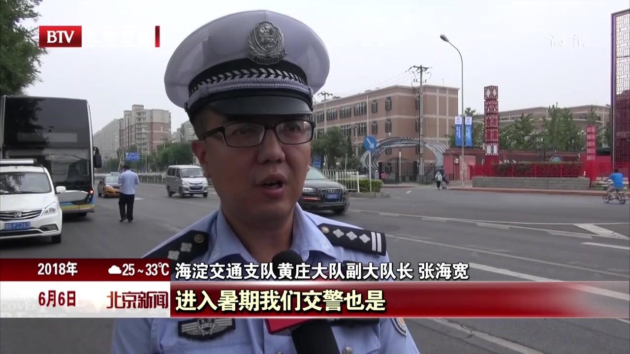 劳动者高温下坚守一线 用汗水保障城市运转 劳动者高温下坚守一线 用汗水保障城市运转