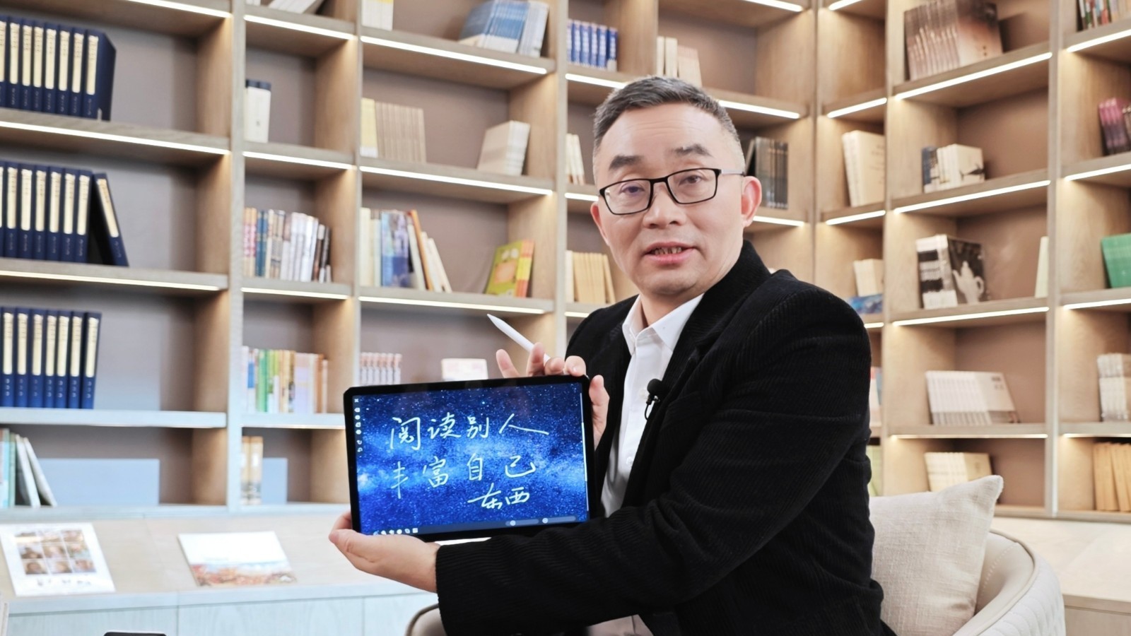 作家东西的写作秘诀：每一次写作都是第一次写作_北京时间