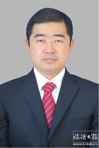 中共临沧市委组织部市管干部任前公示公告