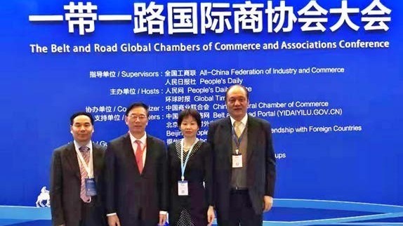 拓展优维环球空间 聚焦跨境金融服务