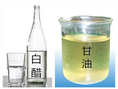 去腿上鸡皮疙瘩的小妙招 招招都很有效