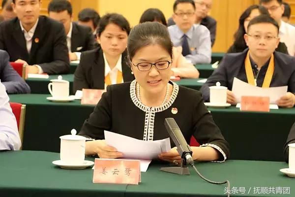 共青团改革要让青年有更多获得感之二