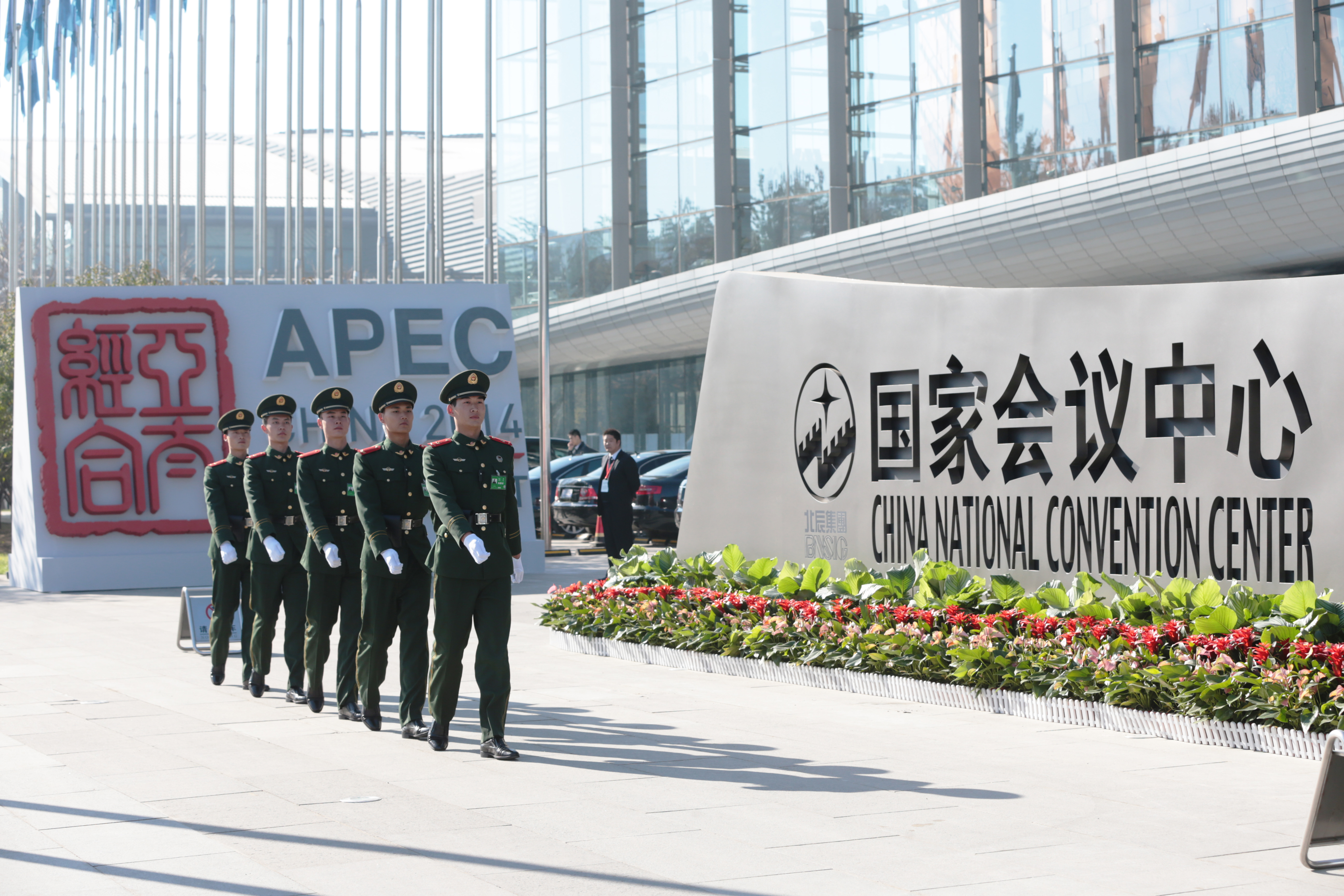 2014年,武警北京总队官兵担负APEC会议安保任务。