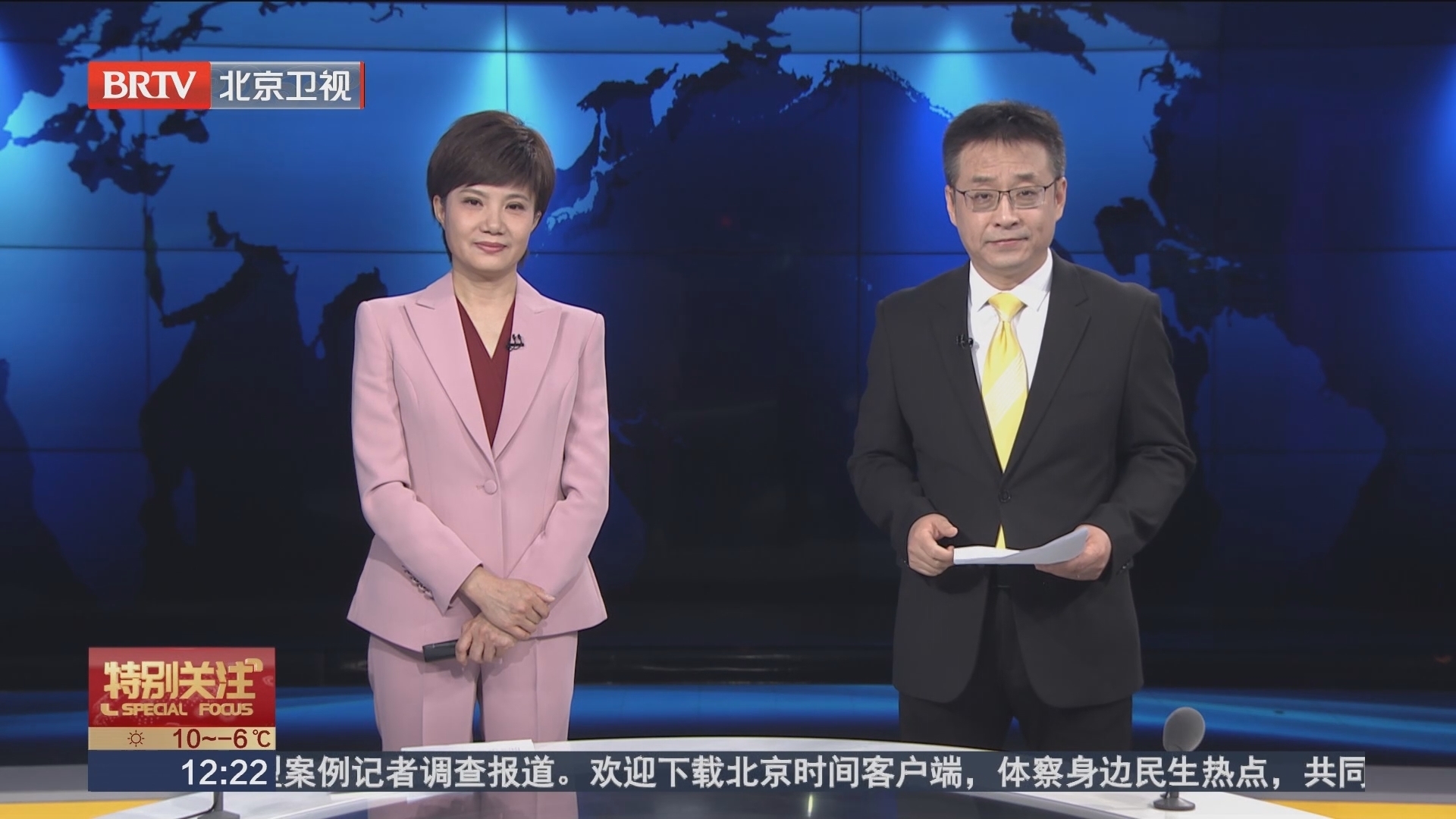 农历的平年和闰年如何计算