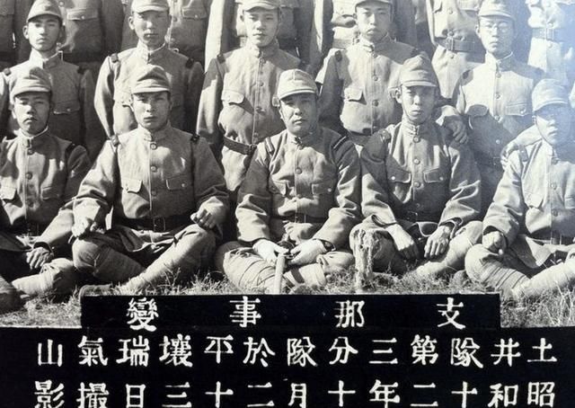 日本侵略了中国沿海所有省,为何福建打不下来