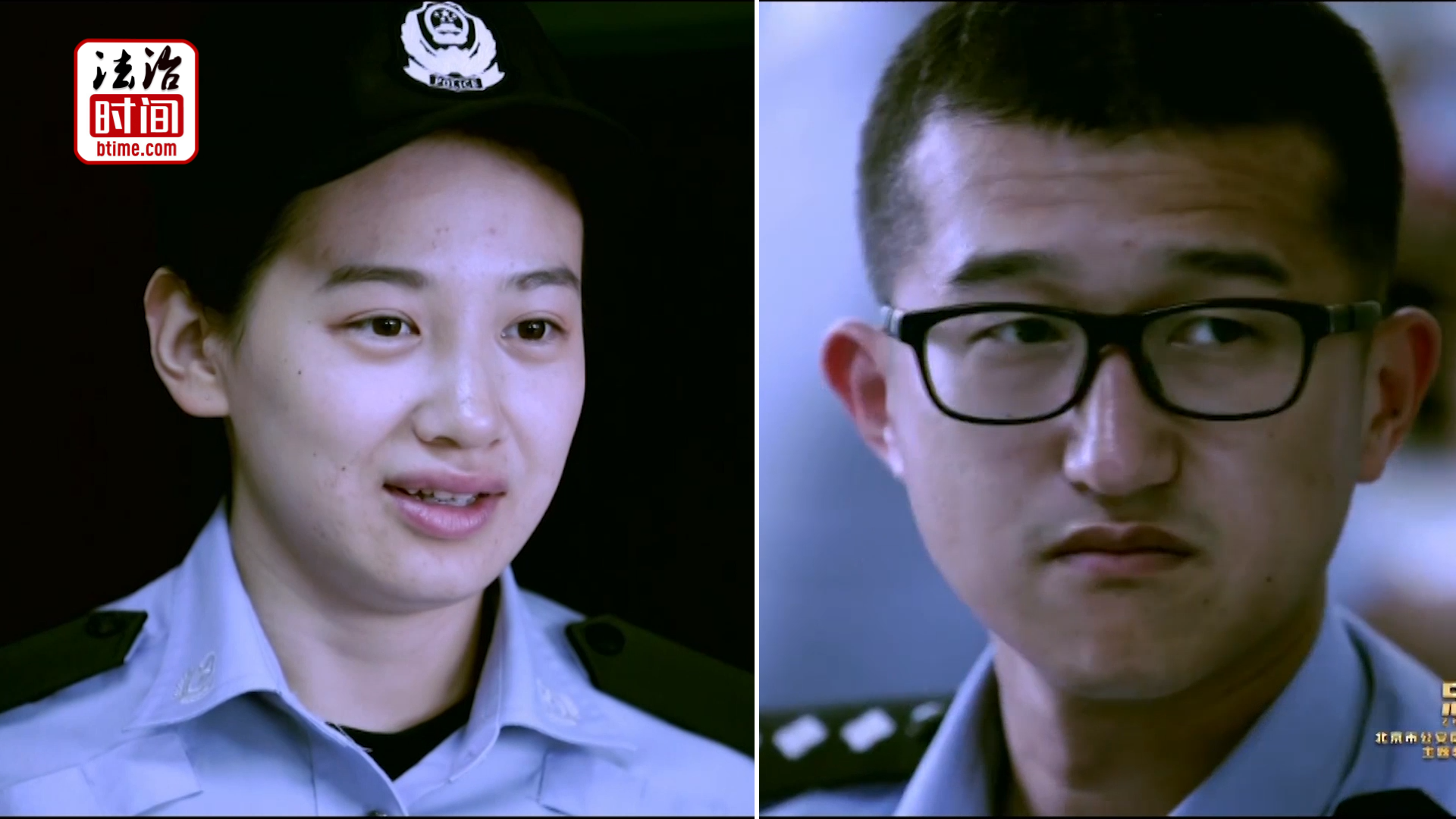 笑喷！90后“警花”和80后“警草”的故事