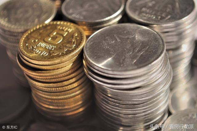 如果货币极速贬值,提前还清房贷好不好?