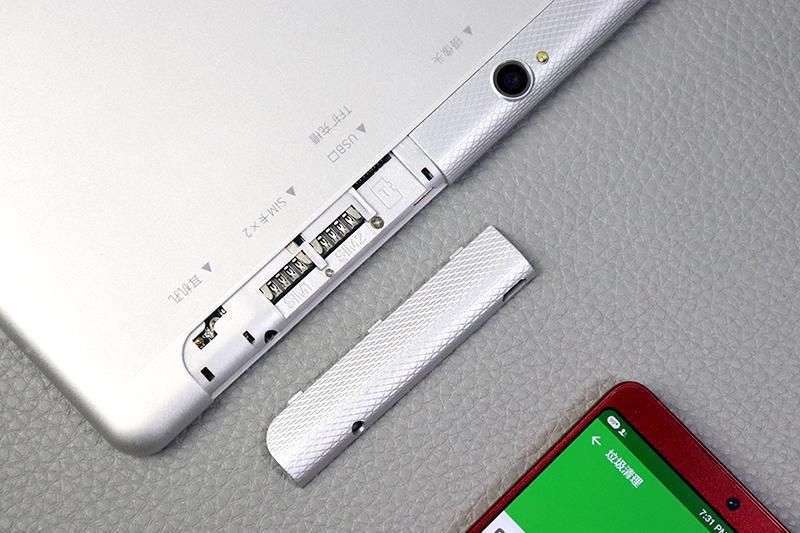 十核全视听,大屏稳吃鸡,昂达X20平板电脑体验