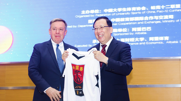 第五届中美体育教育峰会：体育合作是为认识共性，而非差异