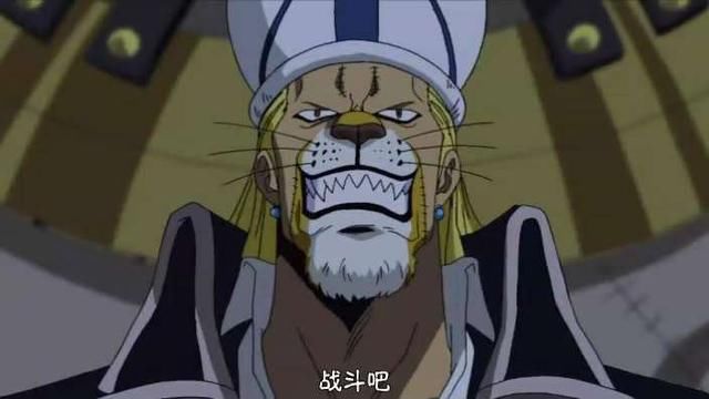 结论二:和之国篇,阿布萨罗姆即将登场.