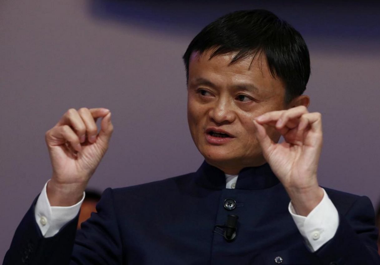 带你看马云摸过的陨石 为一带一路电商铺路 带你看马云摸过的陨石 为一带一路电商铺路