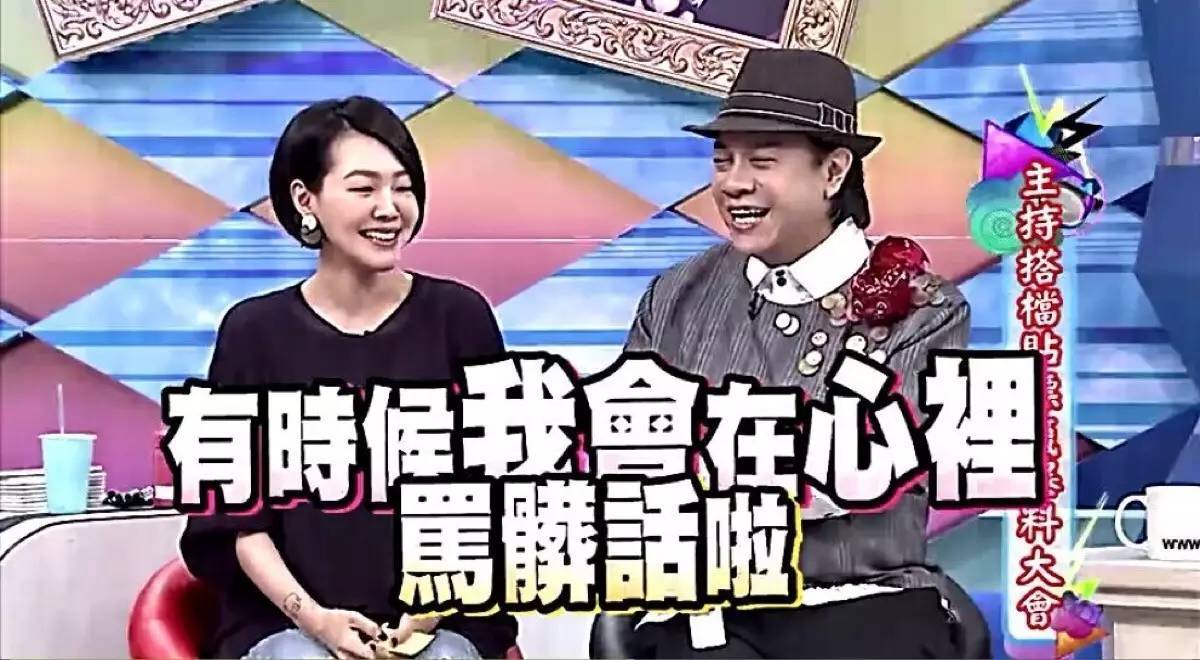 摸透12星座黑暗性格 不然怎么死的都不知道