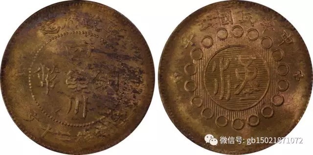 农村最值钱的3样东西,千万别毁了它!