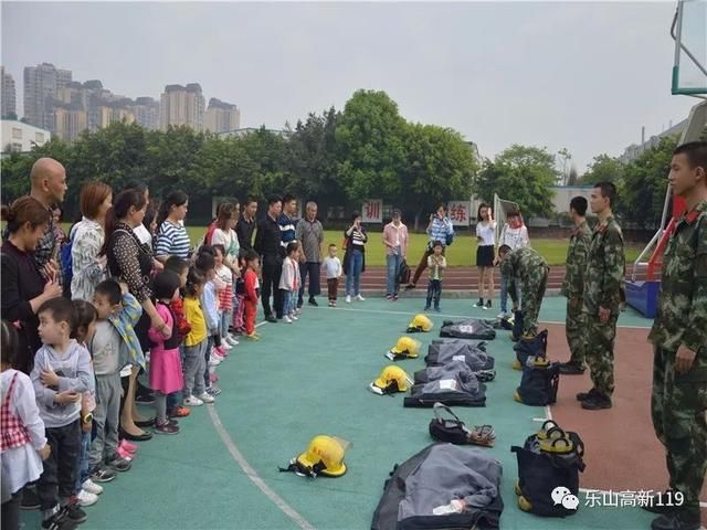 高新大队开展以传承红色基因,担当消防重任为