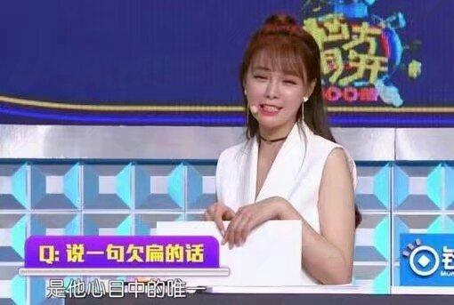 杜海涛和吴昕:男女之间没有单纯友谊,如果有,一