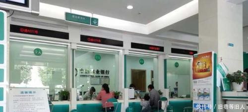 2018年农行最新利率,1万存五年的定期,到期后