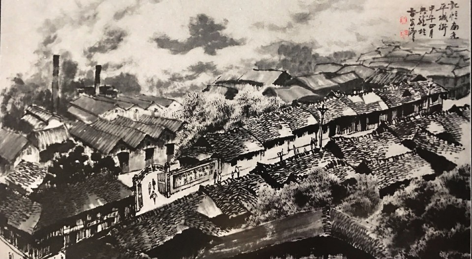 平城街与南充传奇丝绸大亨常百万的故事 南充市人民对外友好协会官方网站 平城街与南充传奇丝绸大亨常百万的故事 南充市人民对外友好协会官方网站