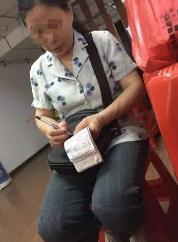 股民花6万元买炒股软件 一年内不赚反赔几十万