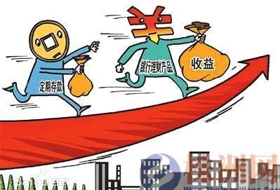 2018互联网十大靠谱网贷平台