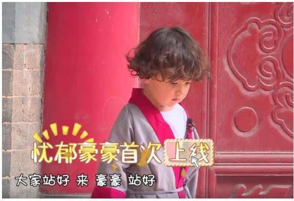 释小龙跑到《放开我北鼻》送礼物,却因送的这