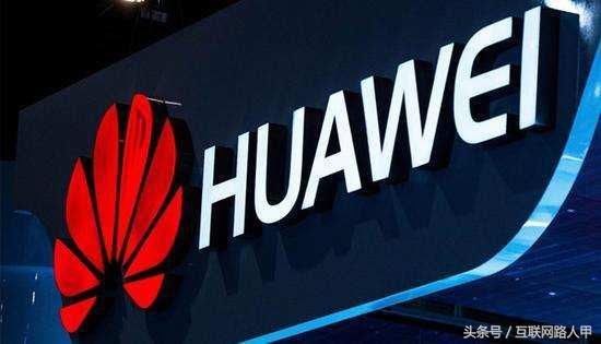 华为领跑全球5G网络 运营商否认美国间谍指控