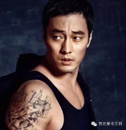 看苏志燮小时照片 确实没整容