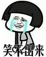 一家三口拥有20万存款,在郑州算什么水平!真相