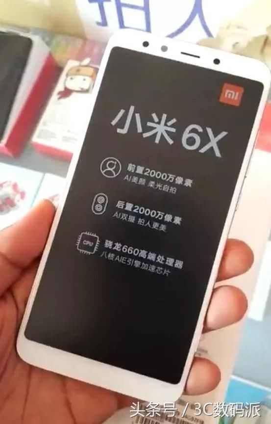 小米平板4强势归来,小米6x和A12处理器曝光