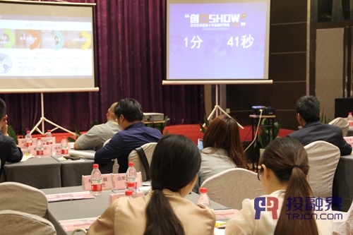 融资经验分享:线上牵线,线下搭桥,他们在投融界平台上拿到了超百万的融资! 融资经验分享:线上牵线,线下搭桥,他们在投融界平台上拿到了超百万的融资!