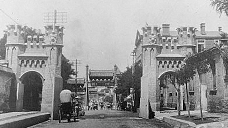 珍贵图像：曾经屈辱的“国中之国”——东交民巷