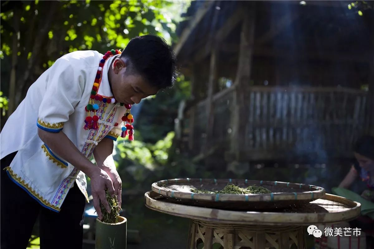 三台山德昂族乡印象记