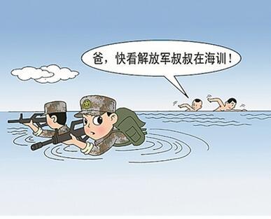 图片故事丨郝小兵的强军梦 图片故事丨郝小兵的强军梦