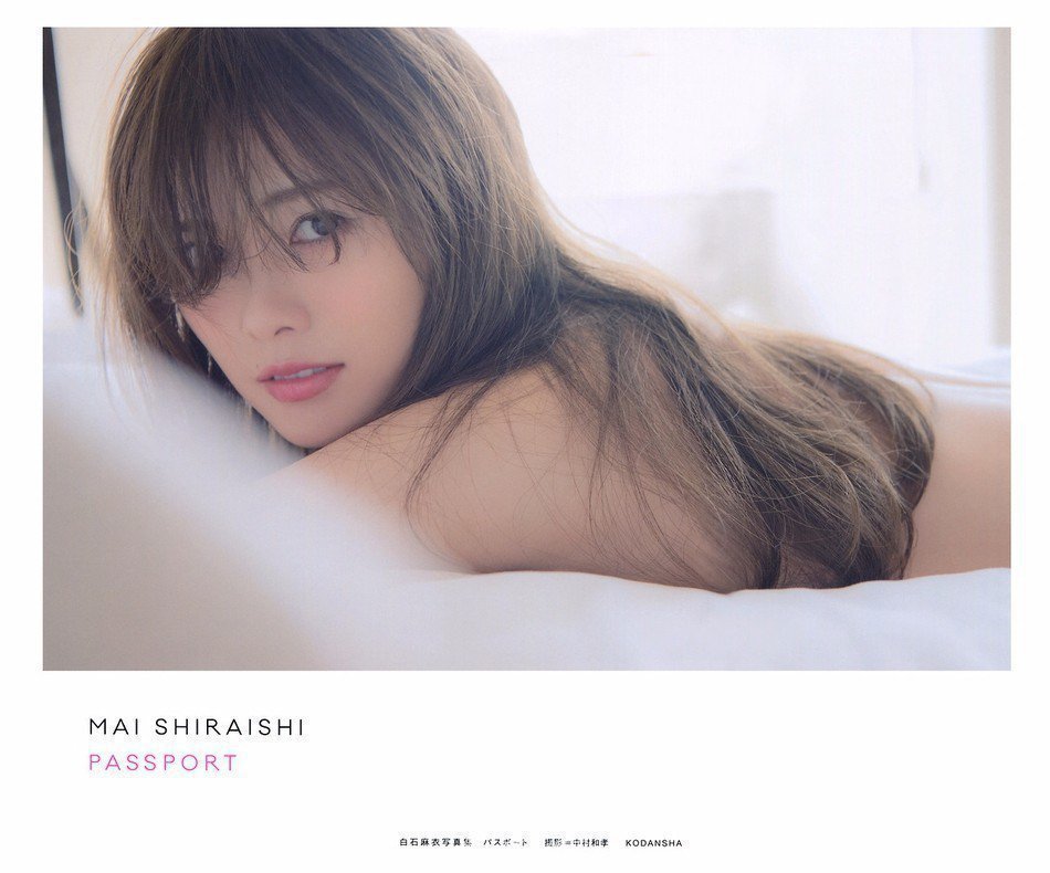 白石麻衣写真曝光蕾丝包裹曼妙身材尽显诱惑 白石麻衣写真曝光蕾丝包裹曼妙身材尽显诱惑