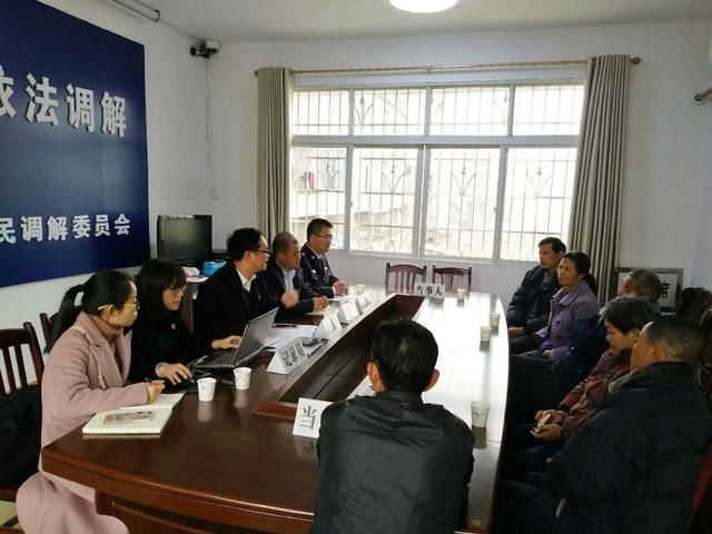 发挥调解联动机制保障法律效力