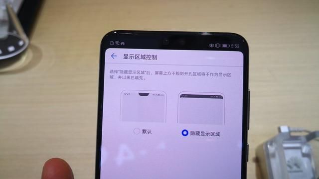 单这一点理由,我们认为手机厂家坚持做刘海屏