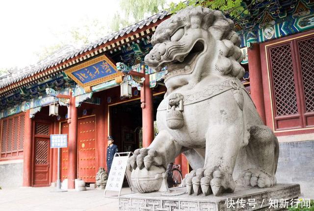 最新高校ESI排名: 北大第一, 和国科大一起首次